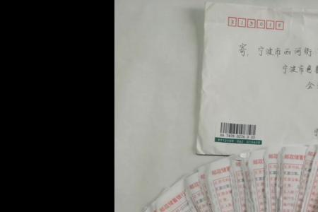 匿名捐款是什么意思