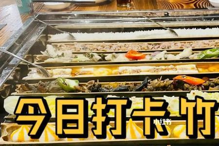 竹筒菜一亩需要种多少棵