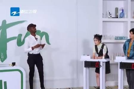 白鹿英文缩写
