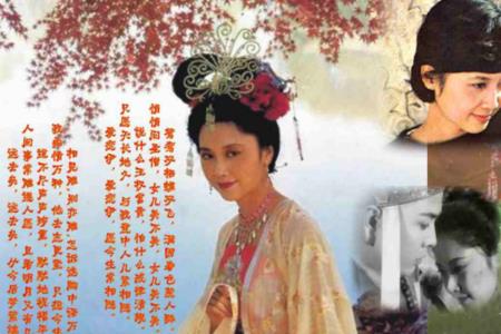 西游记过西梁女国主要内容