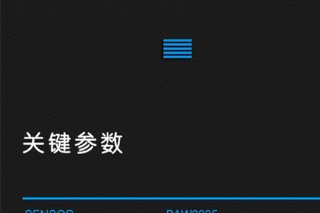 戴尔严选鼠标没反应