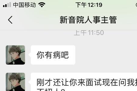 嘉音文化传媒靠谱吗