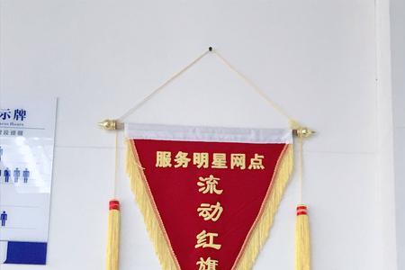 服务态度的三大重要性