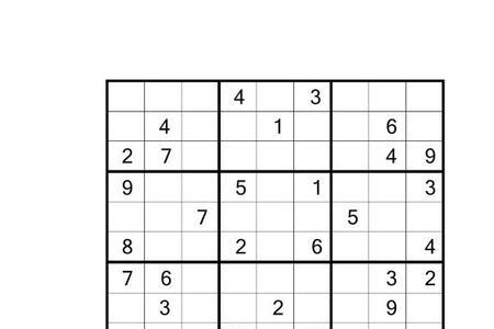 44数读