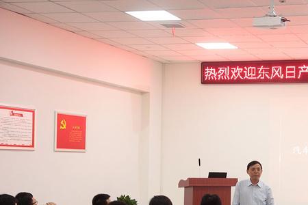 东风财务金融是正规公司吗