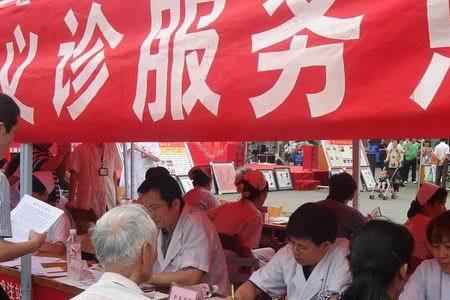 公益性医院是私营的吗