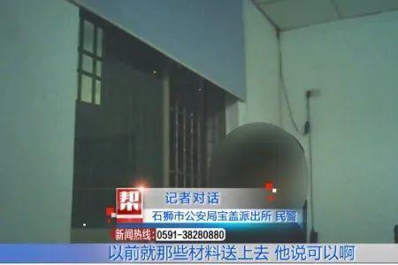 取消前科是什么意思