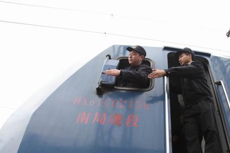 火车司机是公务员吗