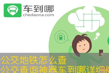 怎么看自己的车是哪款