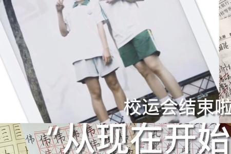 大器乃成是什么意思