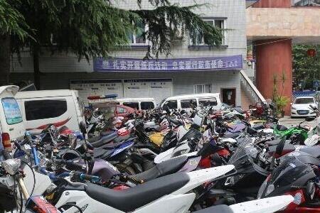 摩托车13年强制报废新政策