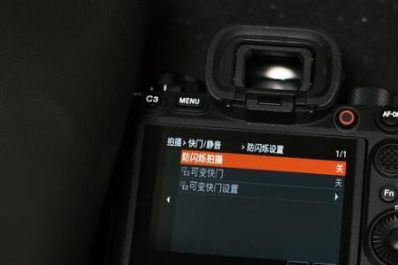 取景器帧速率啥意思