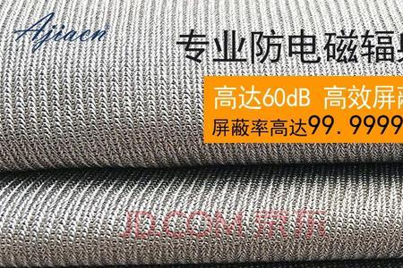 1.5米布料能做什么