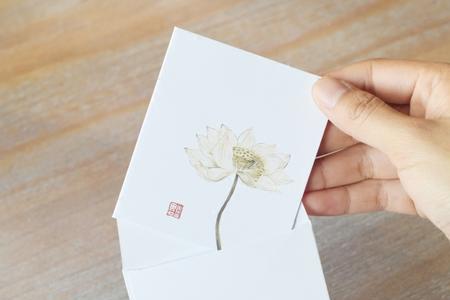 花束卡片寄语古风