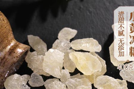 冰糖是天然的蔗糖吗