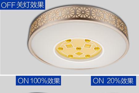 星达亮照明是几线品牌