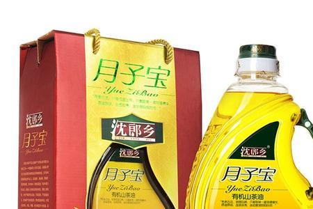 绵羊油和山茶籽油哪个好