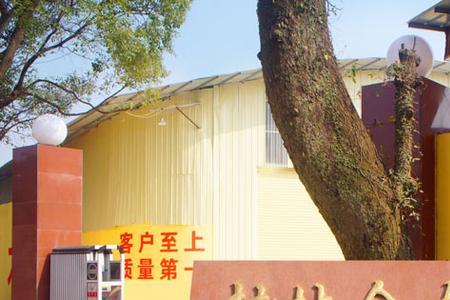 桂龙腻子粉怎么样