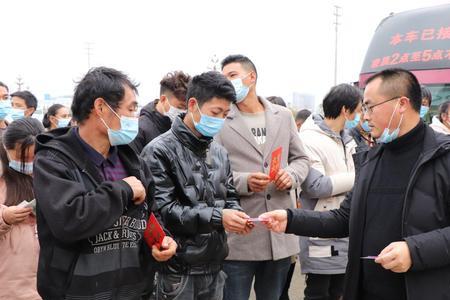 农民工疫情补贴发放最新政策