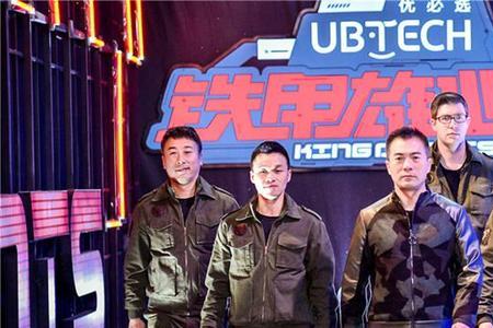 铁甲雄心第三季为什么不播了