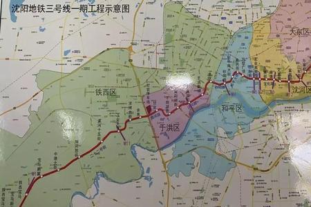 沈阳南站与北站距离