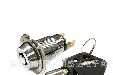 火车钥匙锁开关方法