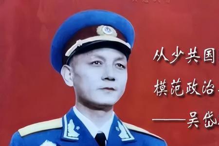 敌伪顽中的顽指什么