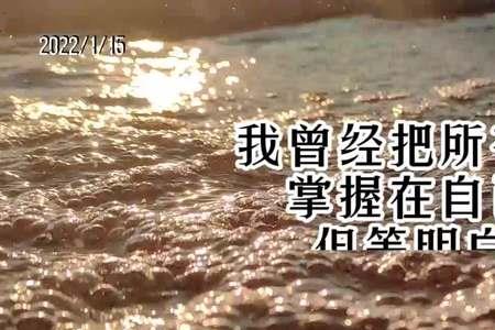内心平静外界就鸦雀无声的意思