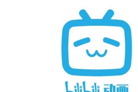 b站怎么发布仅自己可见