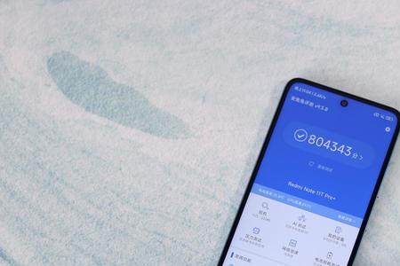 红米note 11t pro网络卡顿