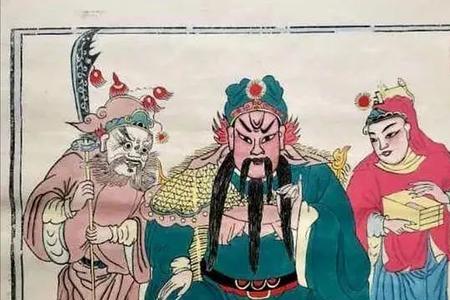 熟读春秋是什么梗