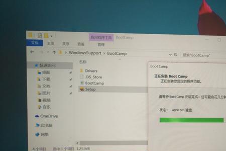 mac装windows系统后能读移动硬盘吗