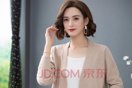 杏色毛衣开衫搭配方法有哪些