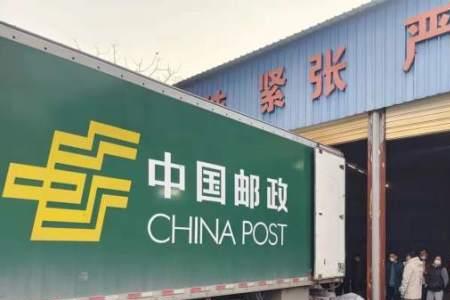 江苏邮政快递恢复时间
