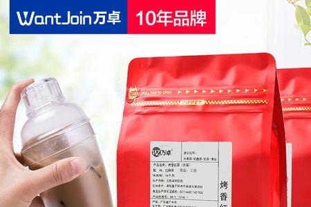 红茶烤箱烤多长时间