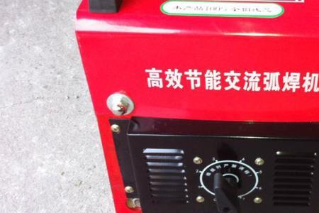 什么叫电焊机的空载电压