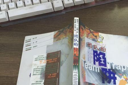 濒临绝境的贫是什么意思