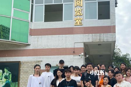 不说再见繁体字怎么写