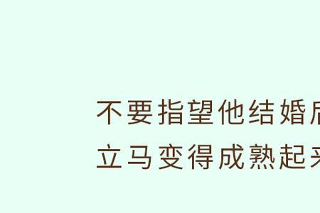 未婚先孕怎么判定