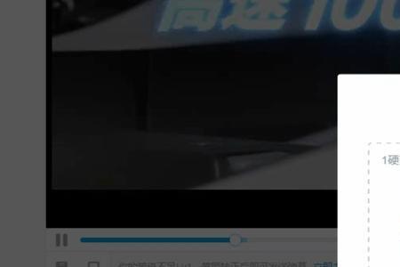 bilibili实名认证会限制游戏吗