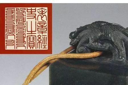 乾隆退位诏书原文