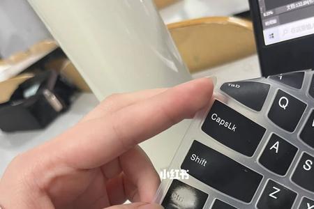 笔记本合盖时键盘膜需要拿掉吗