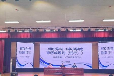 师者之人之模范也是什么意思