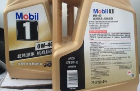 生物全合成和全合成机油区别