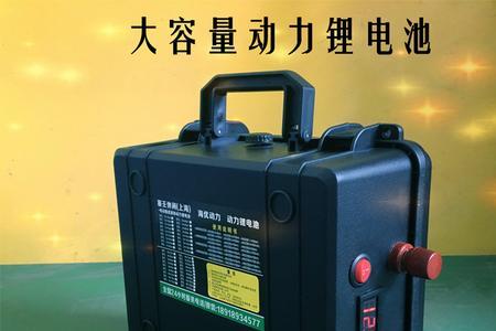 48v55a锂电池怎么看容量大小