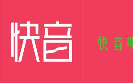快音可以识别歌曲吗