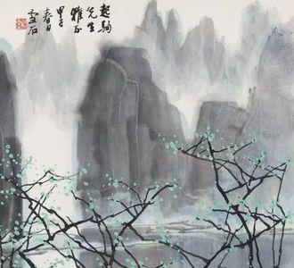 晚春客愁 什么意思