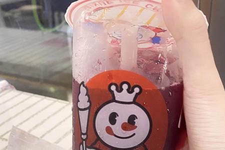 蜜雪冰城芋圆葡萄芋圆是什么