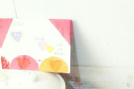 什么是海汪子鱼