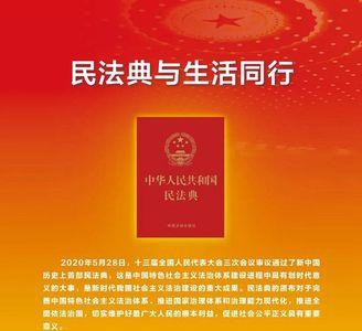 主题宣传的定义